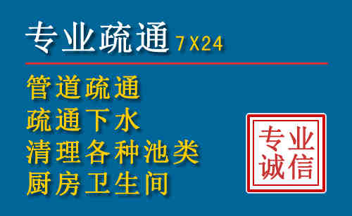 舒兰搬家公司提示：夏季高温季节长途搬家的6大常识